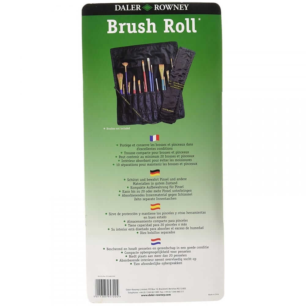 נרתיק למכחולים מבד BRUSH ROLL DALER ROWNEY