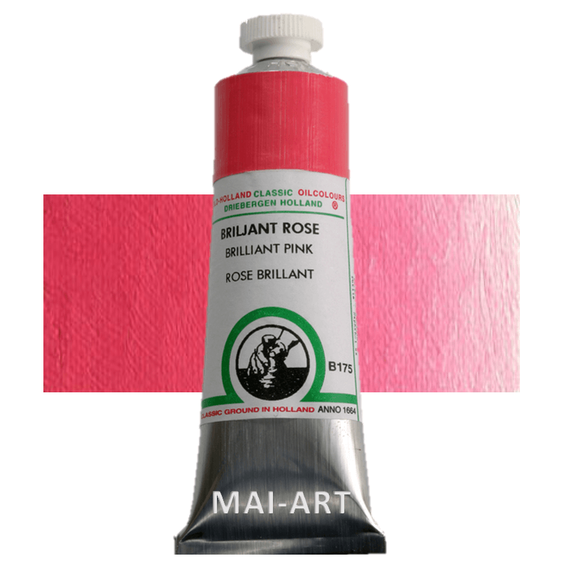 צבע שמן אולד הולנד 40מ"ל  Brilliant Pink סדרה B175 