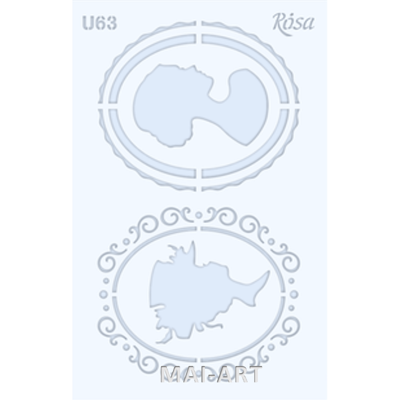 שבלונה U63