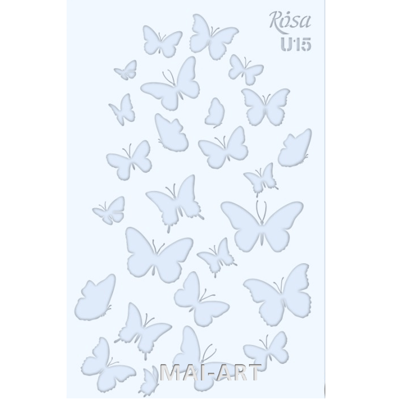 שבלונה U15