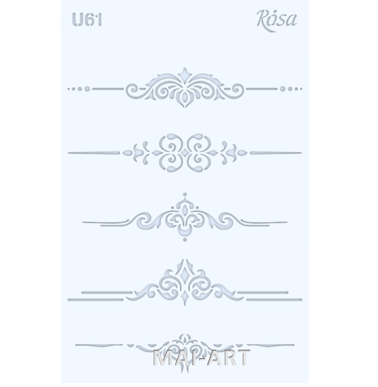 שבלונה U61
