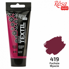 צבע לטקסטיל ROSA 60ML FUCHIA  419