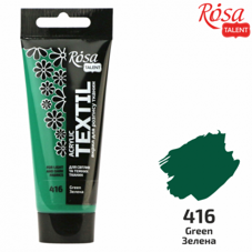 צבע לטקסטיל ROSA 60ML GREEN  416