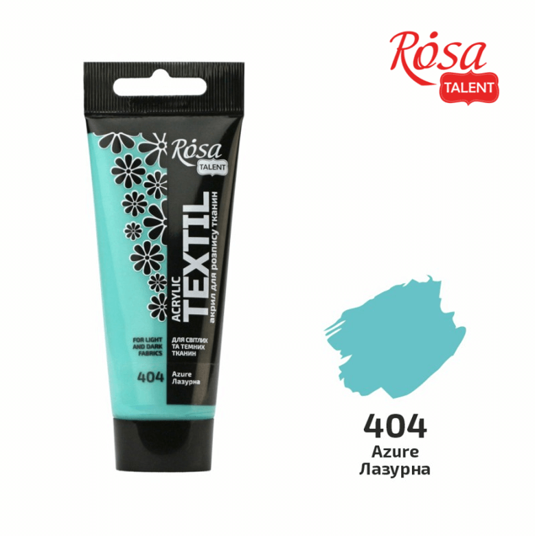 צבע לטקסטיל ROSA 60ML AZURE 404