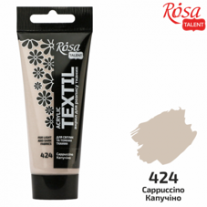 צבע לטקסטיל ROSA 60ML CAPPUCCINO 424