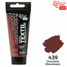 צבע לטקסטיל ROSA 60ML CHOCOLATE 439