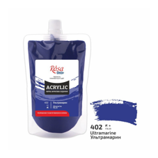 צבע אקריליק סטודיו באריזה רכה 200מ"ל ROSA ULTRMARINE 402 
