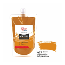 צבע אקריליק סטודיו באריזה רכה 200מ"ל ROSA LIGHT OCHRE 427 