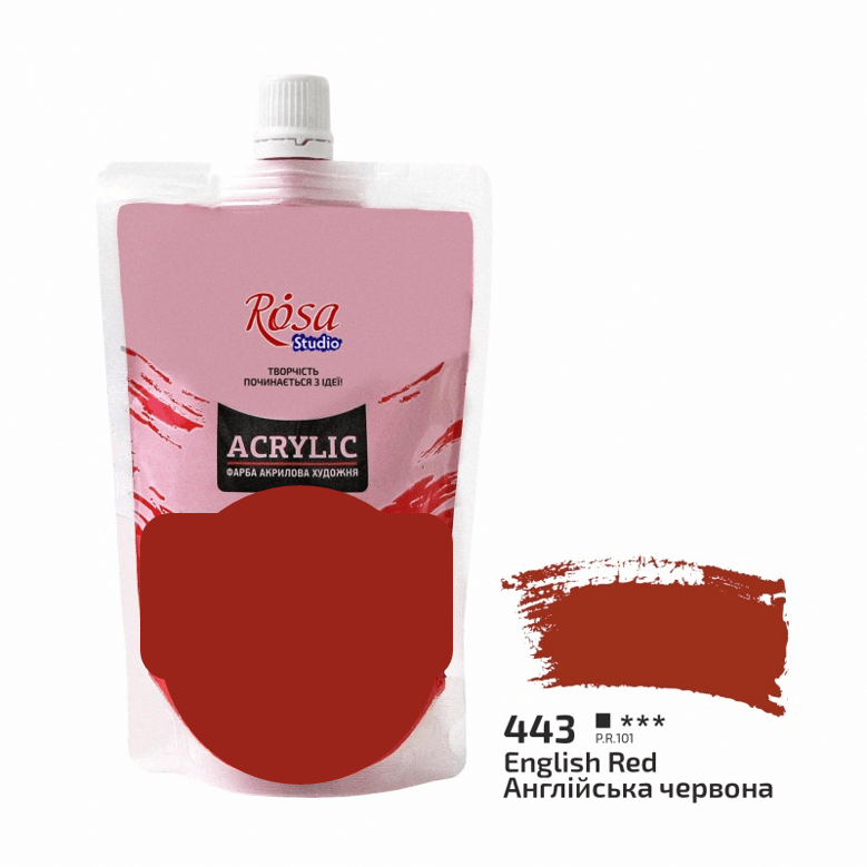 צבע אקריליק סטודיו באריזה רכה 200מ"ל ROSA ENGLISH RED 443 