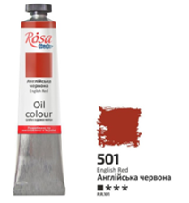צבע שמן סטודיו  45מ"ל ROSA ENGLISH RED 501