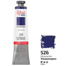 צבע שמן סטודיו  45מ"ל ROSA ULTRAMARINE 526