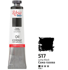 צבע שמן סטודיו  45מ"ל ROSA LAMP BLACK 517 
