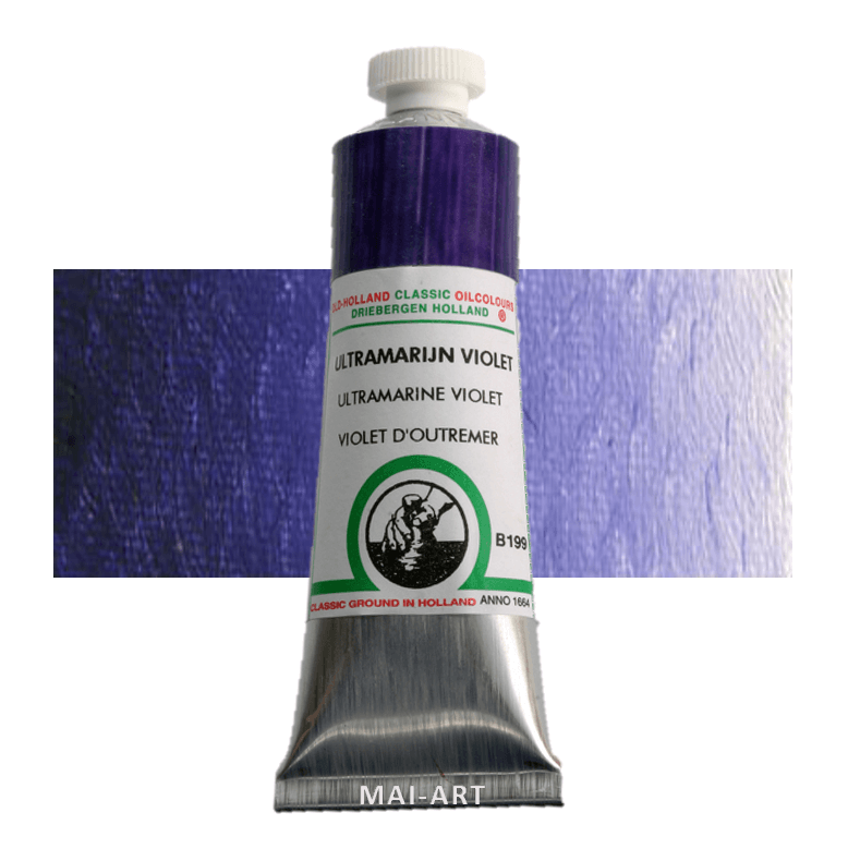 צבע שמן אולד הולנד 40מ"ל  Ultramarine Violet סדרה B199 