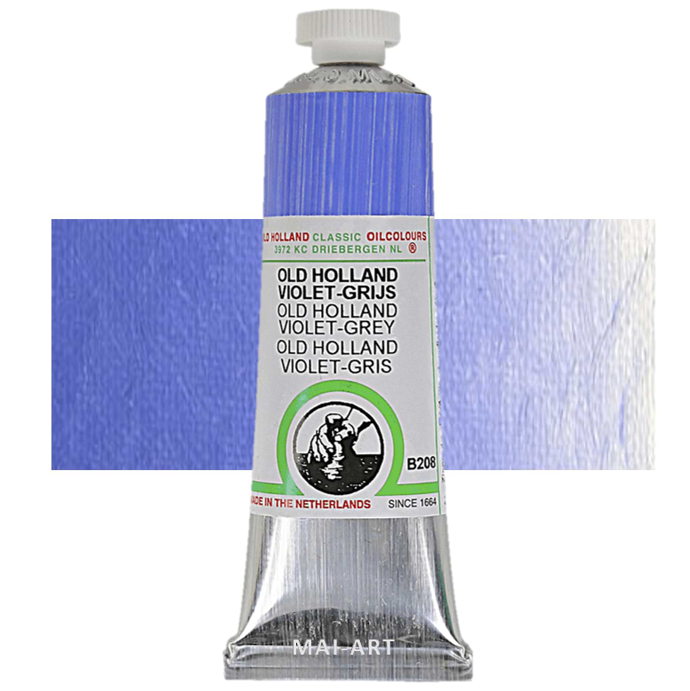 צבע שמן אולד הולנד 40מ"ל  Old Holland Violet-Grey סדרה B208 
