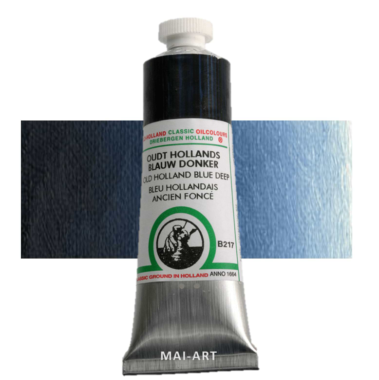 צבע שמן אולד הולנד 40מ"ל Old Holland Blue Deep סדרה B217 