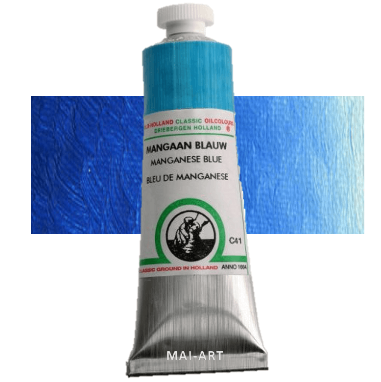 צבע שמן אולד הולנד 40 מל Manganese Blue Extra סדרה C41