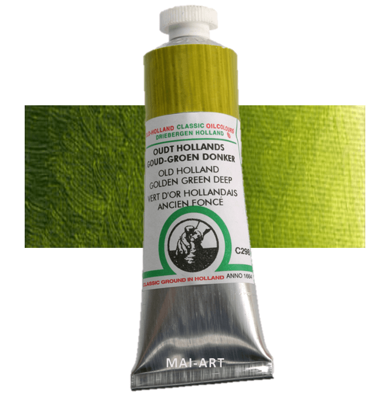 צבע שמן אולד הולנד 40 מל Old Holland Golden Green Deep סדרה C298