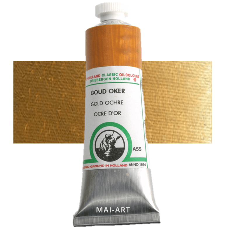 צבע שמן אולד הולנד 40מ"ל Gold Ochre סדרה A55 
