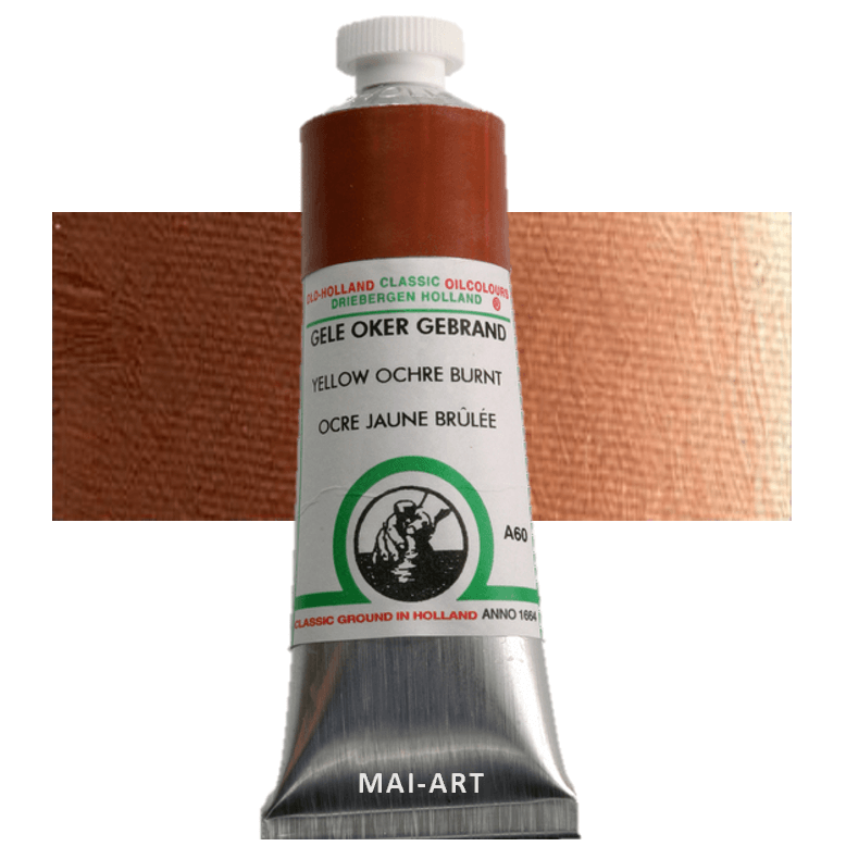 צבע שמן אולד הולנד 40מ"ל Yellow Ochre Burnt סדרה A60 