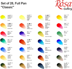 סט צבעי מים בקופסת מתכת קוביה 28 ROSA - classic Gallery