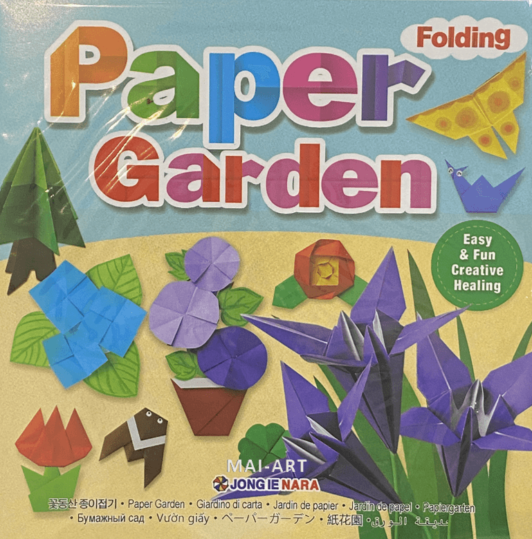נייר אוריגמי 15/15 PAPER GARDEN