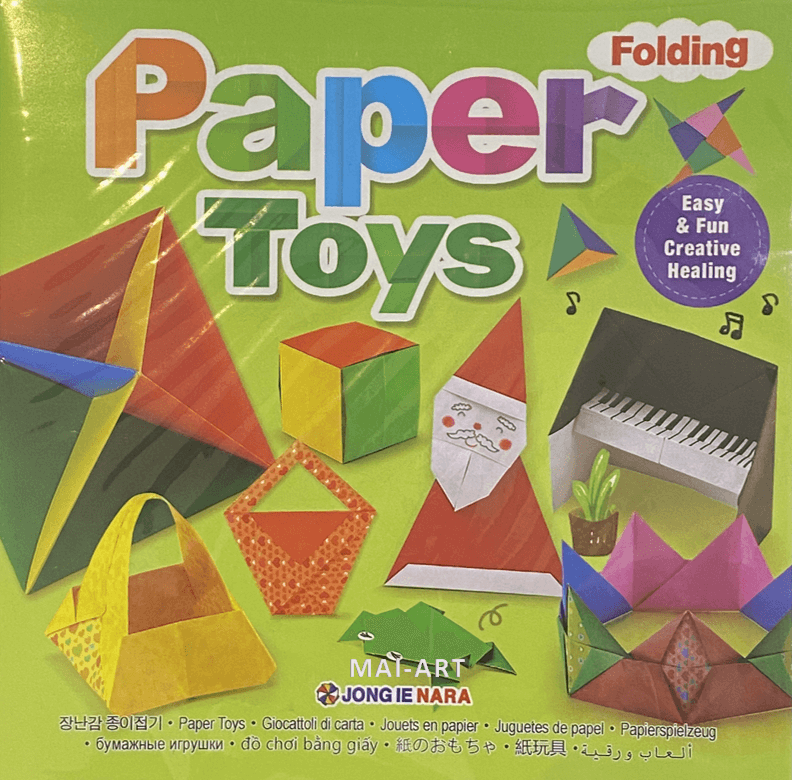 נייר אוריגמי 15/15 PAPER TOYS