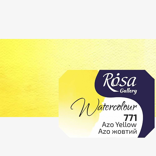 צבע מים רוסה ROSA