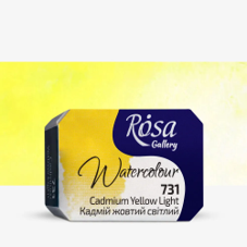 צבע מים קוביה ROSA GALLERY - Cadmium Yellow Light 731