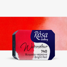 צבע מים קוביה  ROSA GALLERY - Bright Red 740