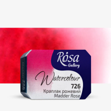צבע מים קוביה  ROSA GALLERY - Madder Rose 726
