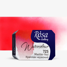 צבע מים קוביה  ROSA GALLERY - Madder Red 725
