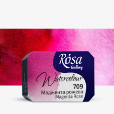 צבע מים קוביה  ROSA GALLERY - Magenta Rose 709