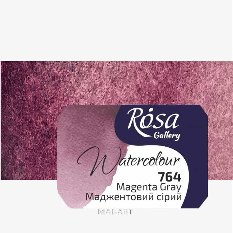צבע מים קוביה  ROSA GALLERY - Magenta GRAY 764
