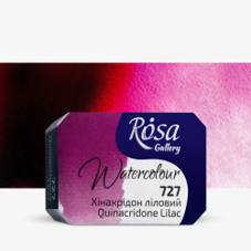 צבע מים קוביה  ROSA GALLERY - Quinacridone Lilac 727