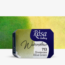 צבע מים קוביה  ROSA GALLERY - Olive Green 713