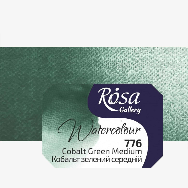 צבע מים קוביה  ROSA GALLERY - Cobalt Green Medium 776