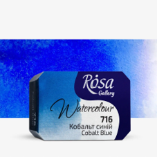 צבע מים קוביה  ROSA GALLERY - Cobalt Blue 716