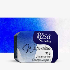 צבע מים קוביה  ROSA GALLERY - Ultramarine 715