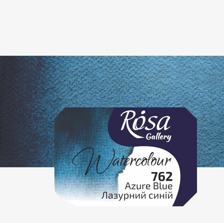 צבע מים קוביה  ROSA GALLERY - Azure Blue 762