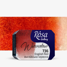 צבע מים קוביה  ROSA GALLERY - English Red 736