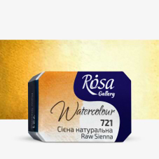 צבע מים קוביה  ROSA GALLERY - Raw Sienna 721
