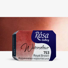צבע מים קוביה  ROSA GALLERY - Royal Brown 753