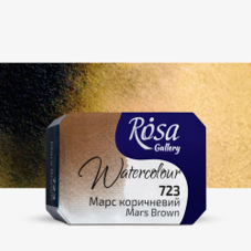 צבע מים קוביה  ROSA GALLERY - Mars Brown 723