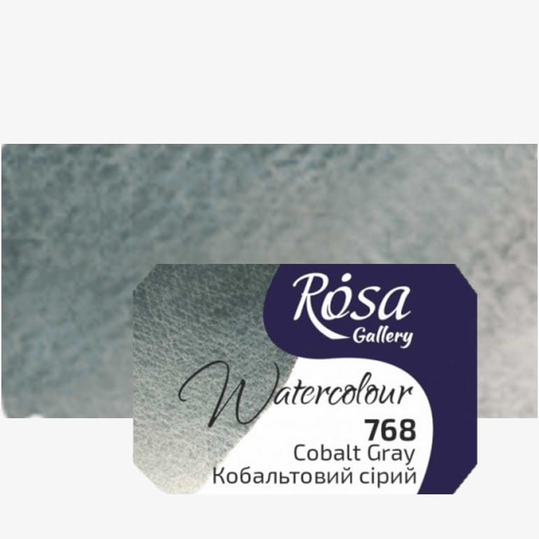 צבע מים קוביה  ROSA GALLERY - cobalt gray 768