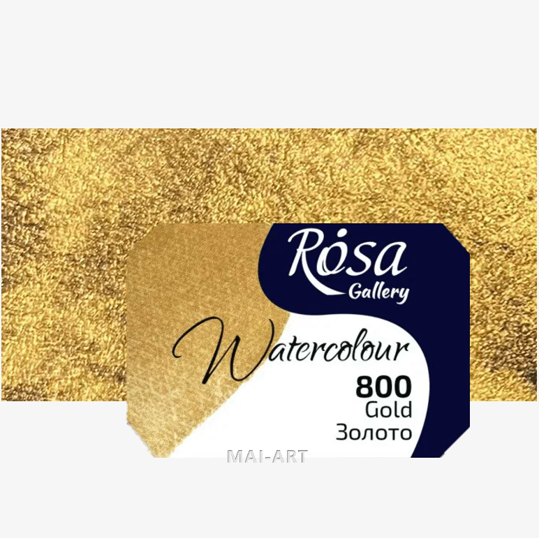 צבע מים קוביה  ROSA GALLERY - GOLD 800