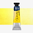 צבע מים שפורפרת ROSA GALLERY - Azo Yellow 771