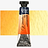 צבע מים שפורפרת ROSA GALLERY - Cadmium Orange 705