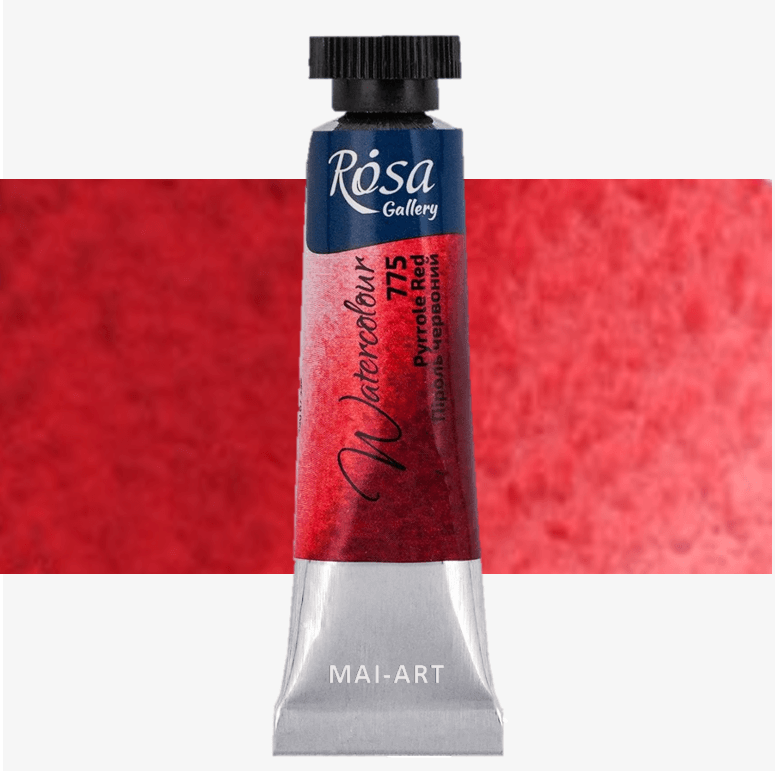 צבע מים שפורפרת  ROSA GALLERY - Pyrrol Red 775