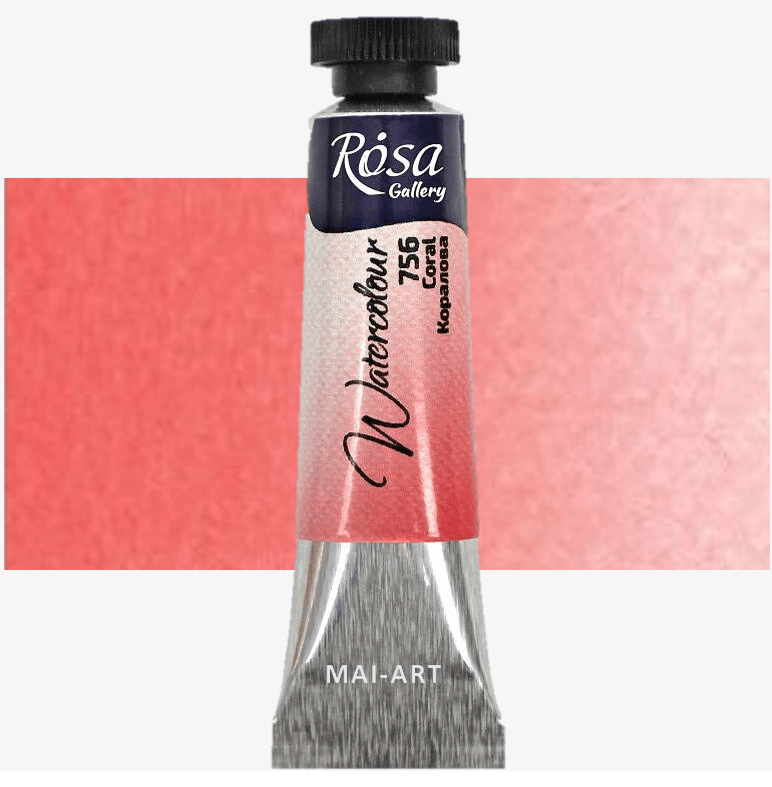 צבע מים שפורפרת ROSA GALLERY - CORAL 756