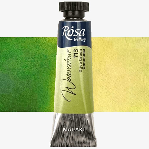 צבע מים שפורפרת ROSA GALLERY - Olive Green 713